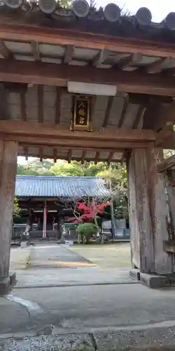 相楽神社(京都府)