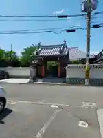 地蔵寺(和歌山県)