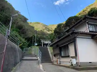 八幡神社の周辺