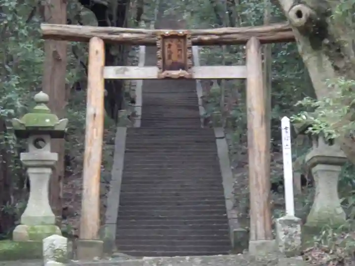 天石門別八倉比売神社の鳥居