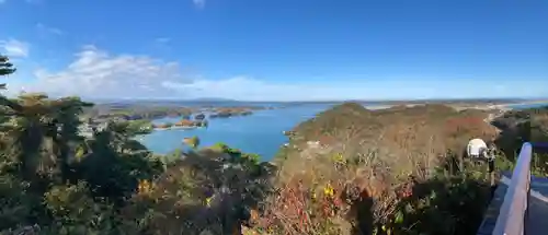 瑞巌寺五大堂の景色