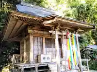 八幡神社(宮城県)
