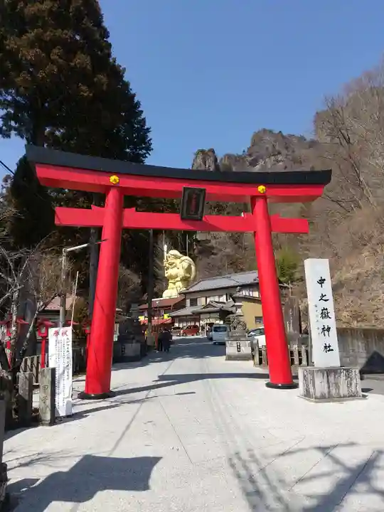 中之嶽神社の鳥居