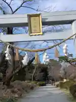 矢奈比賣神社(見付天神)(静岡県)