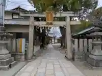 野見神社の{uncategorized: "未分類", other: "その他", undefined: "問題あり", building: "その他建物", grave: "お墓", sacred_gate: "鳥居", guardian: "狛犬", statue: "像", buddha: "仏像", history: "歴史", nature: "自然", garden: "庭園", animal: "動物", pagoda: "塔", temizu: "手水舎", mountain_gate: "山門・神門", sanctuary: "本殿・本堂", subordinate: "末社・摂社", art: "芸術", scenery: "景色", jizo: "地蔵", ema: "絵馬", goshuin: "御朱印", omikuji: "おみくじ", items: "授与品その他", amulet: "お守り", goshuincho: "御朱印帳", eats: "食事", festival: "お祭り", votive_dance: "神楽", shichigosan: "七五三参", wedding: "結婚式", experience: "体験その他", initially: "初詣", around: "周辺", anti_infection: "感染症対策"}