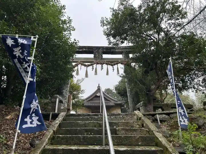 天手長男神社(長崎県)