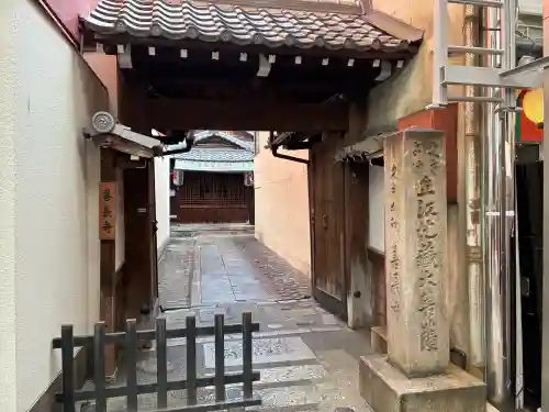 善長寺の{uncategorized: "未分類", other: "その他", undefined: "問題あり", building: "その他建物", grave: "お墓", sacred_gate: "鳥居", guardian: "狛犬", statue: "像", buddha: "仏像", history: "歴史", nature: "自然", garden: "庭園", animal: "動物", pagoda: "塔", temizu: "手水舎", mountain_gate: "山門・神門", sanctuary: "本殿・本堂", subordinate: "末社・摂社", art: "芸術", scenery: "景色", jizo: "地蔵", ema: "絵馬", goshuin: "御朱印", omikuji: "おみくじ", items: "授与品その他", amulet: "お守り", goshuincho: "御朱印帳", eats: "食事", festival: "お祭り", votive_dance: "神楽", shichigosan: "七五三参", wedding: "結婚式", experience: "体験その他", initially: "初詣", around: "周辺", anti_infection: "感染症対策"}