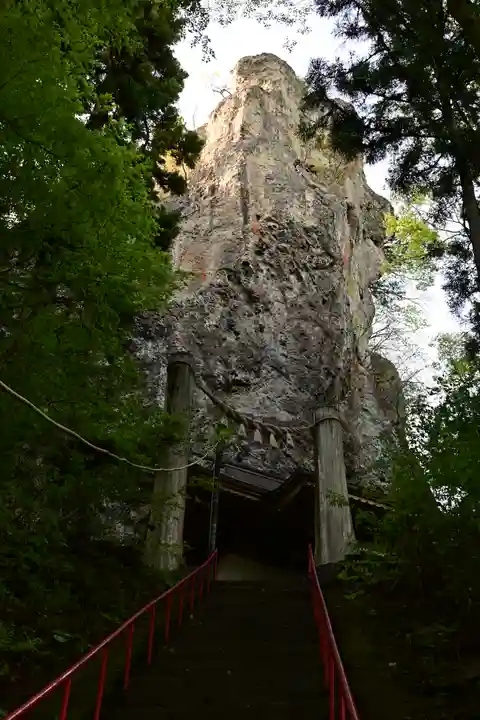 中之嶽神社(群馬県)