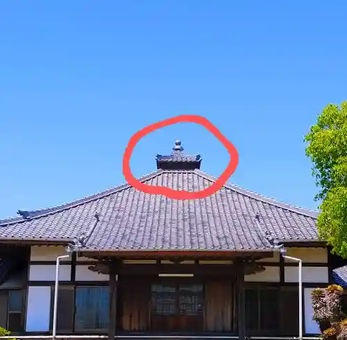 専称寺の本殿・本堂