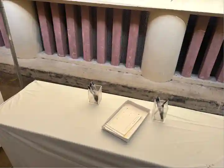 日枝神社(東京都)