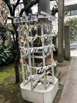 笠間稲荷神社 東京別社のおみくじ
