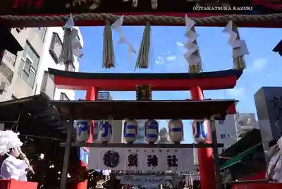 鷲神社(東京都)