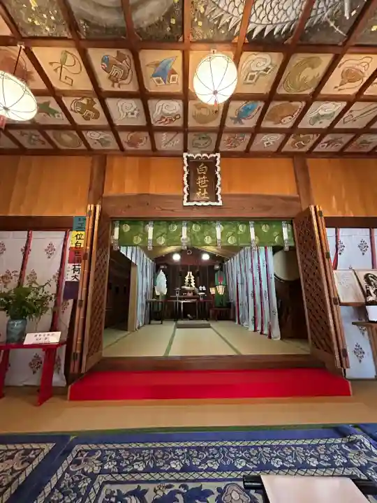 白笹稲荷神社(神奈川県)