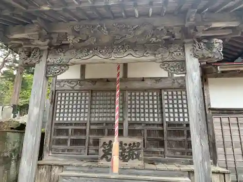 龍雲院の本殿・本堂