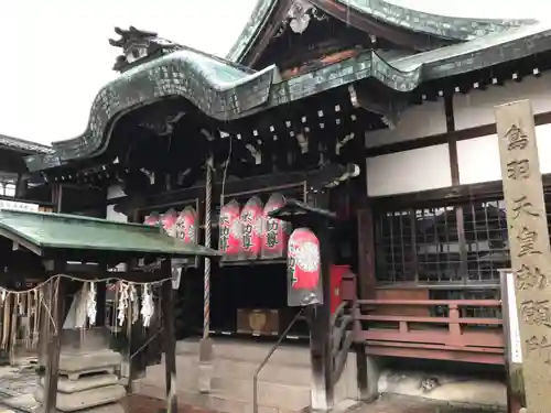北向山不動院の本殿・本堂