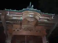 走湯神社の建物その他