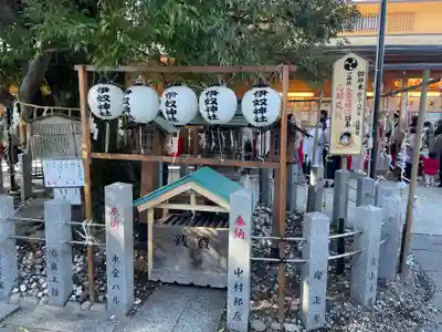 伊奴神社(愛知県)