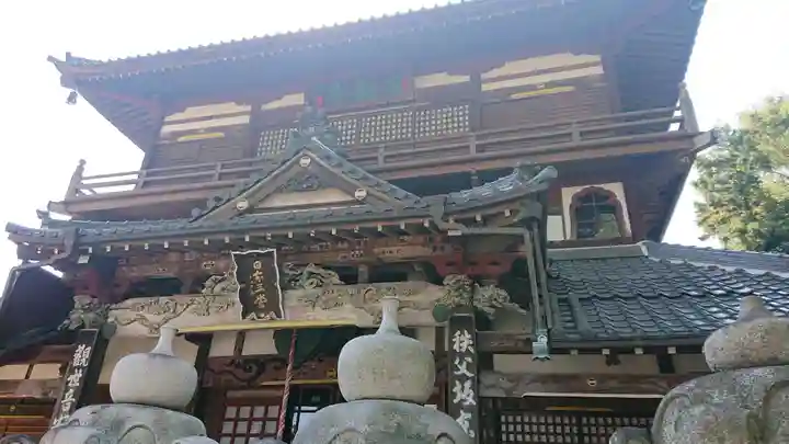 曹源寺の本殿・本堂