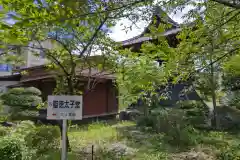 圓鏡寺の庭園