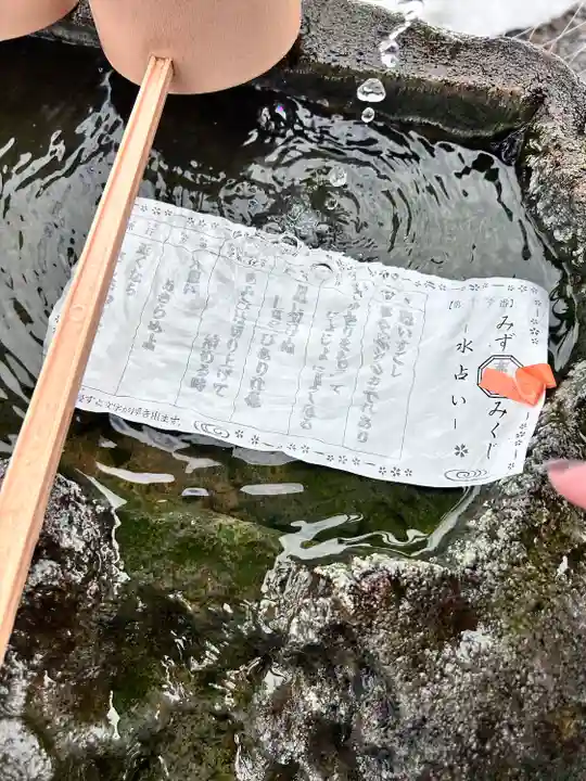 高穂神社(北海道)