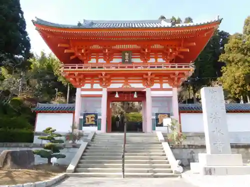 播州清水寺の山門・神門