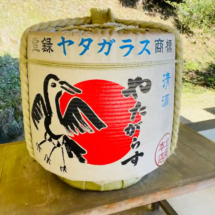 八咫烏神社(奈良県)