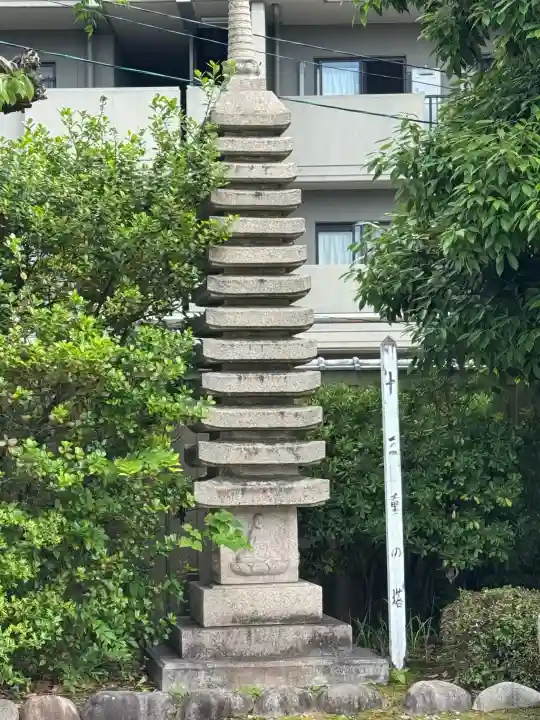 善光寺別院願王寺(愛知県)