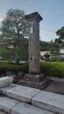 浄円寺(静岡県)