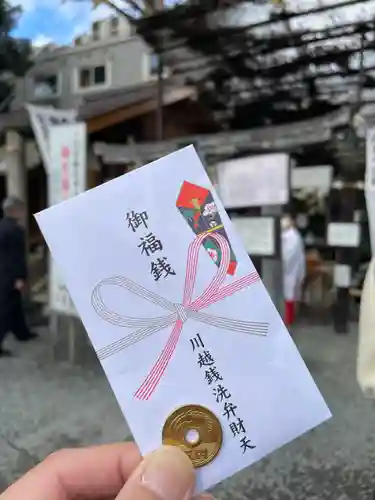 川越熊野神社の授与品その他