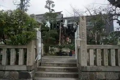 一宮神社のその他建物