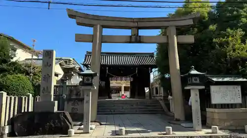 岡山神社(岡山県)