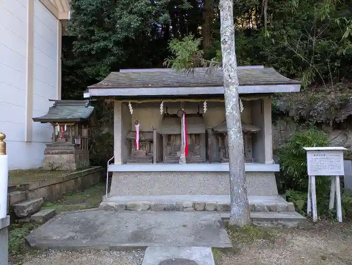 公智神社(兵庫県)