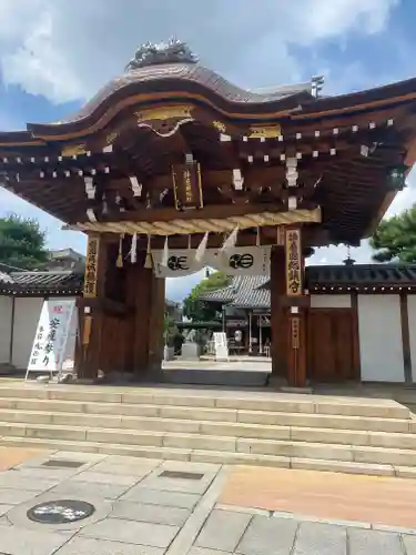 射楯兵主神社の山門