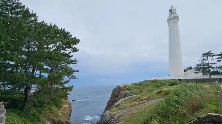 日御碕神社(島根県)