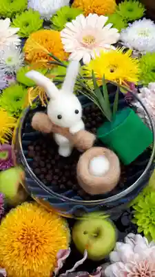 最明寺(埼玉県)