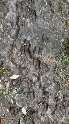 岡山稲荷大明神(奈良県)