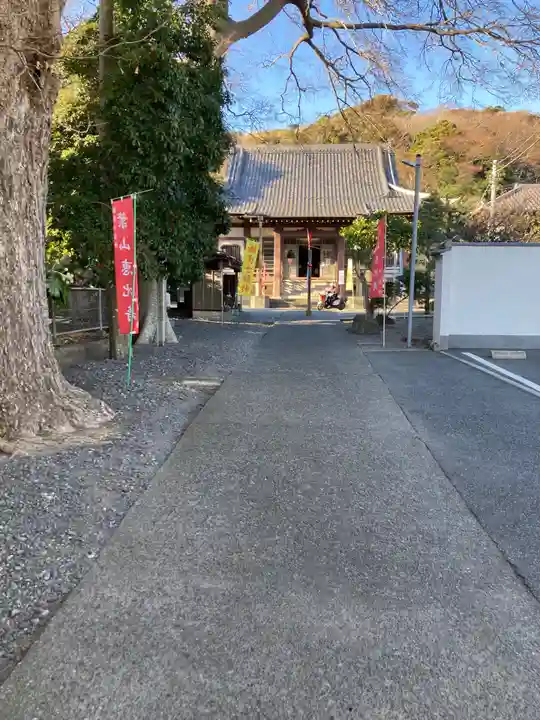 玉蔵院(神奈川県)