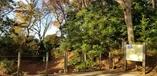 大勝院のその他建物