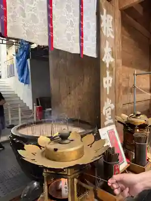 比叡山延暦寺(滋賀県)