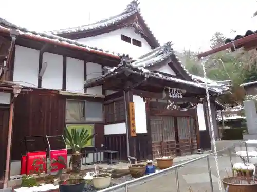 妙啓寺(滋賀県)