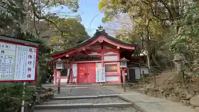 春日大社(奈良県)