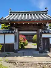 如意山長楽寺(兵庫県)