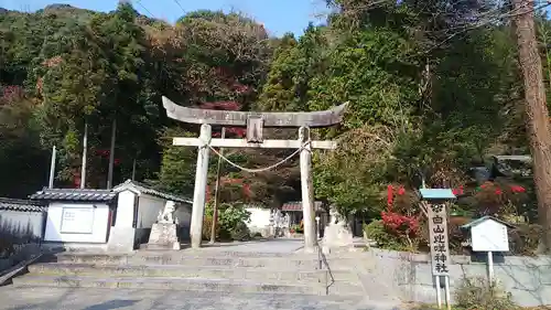 白山比咩神社の鳥居