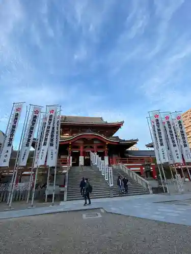 大須観音 （北野山真福寺宝生院）の本殿・本堂