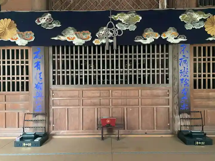 天台宗 五大山 白毫寺(兵庫県)