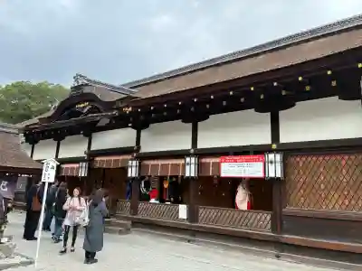 賀茂御祖神社（下鴨神社）(京都府)