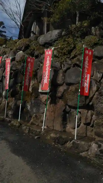 本覚寺のその他建物