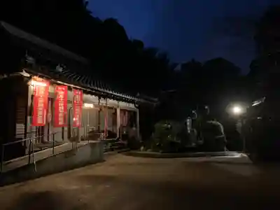 牟禮山観音禅寺のその他建物