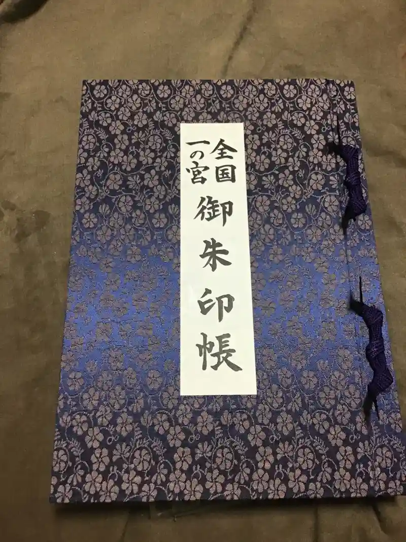 御朱印・御朱印帳：都波岐奈加等神社（三重県河原田駅