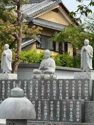 西来寺の{uncategorized: "未分類", other: "その他", undefined: "問題あり", building: "その他建物", grave: "お墓", sacred_gate: "鳥居", guardian: "狛犬", statue: "像", buddha: "仏像", history: "歴史", nature: "自然", garden: "庭園", animal: "動物", pagoda: "塔", temizu: "手水舎", mountain_gate: "山門・神門", sanctuary: "本殿・本堂", subordinate: "末社・摂社", art: "芸術", scenery: "景色", jizo: "地蔵", ema: "絵馬", goshuin: "御朱印", omikuji: "おみくじ", items: "授与品その他", amulet: "お守り", goshuincho: "御朱印帳", eats: "食事", festival: "お祭り", votive_dance: "神楽", shichigosan: "七五三参", wedding: "結婚式", experience: "体験その他", initially: "初詣", around: "周辺", anti_infection: "感染症対策"}